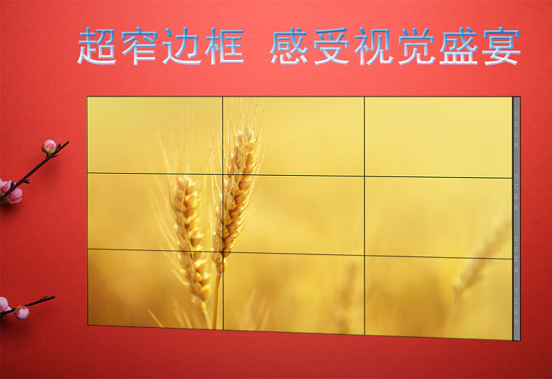 愛采購(gòu)圖A6.jpg