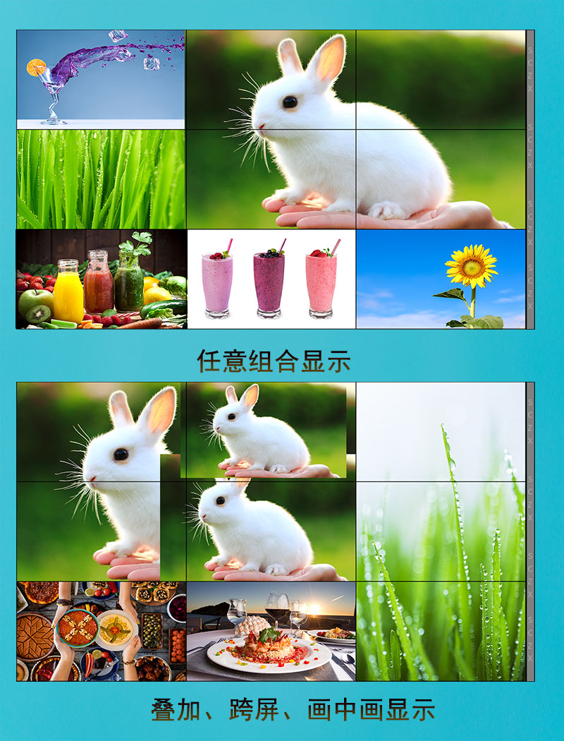 愛(ài)采購(gòu)圖F23.jpg