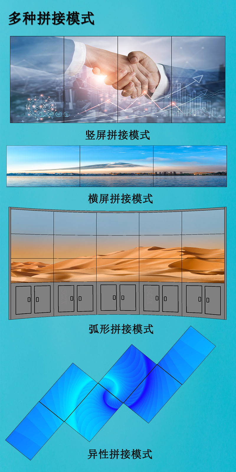 愛(ài)采購(gòu)圖L23.jpg