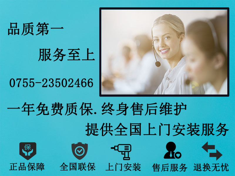 愛(ài)采購(gòu)圖M23.jpg