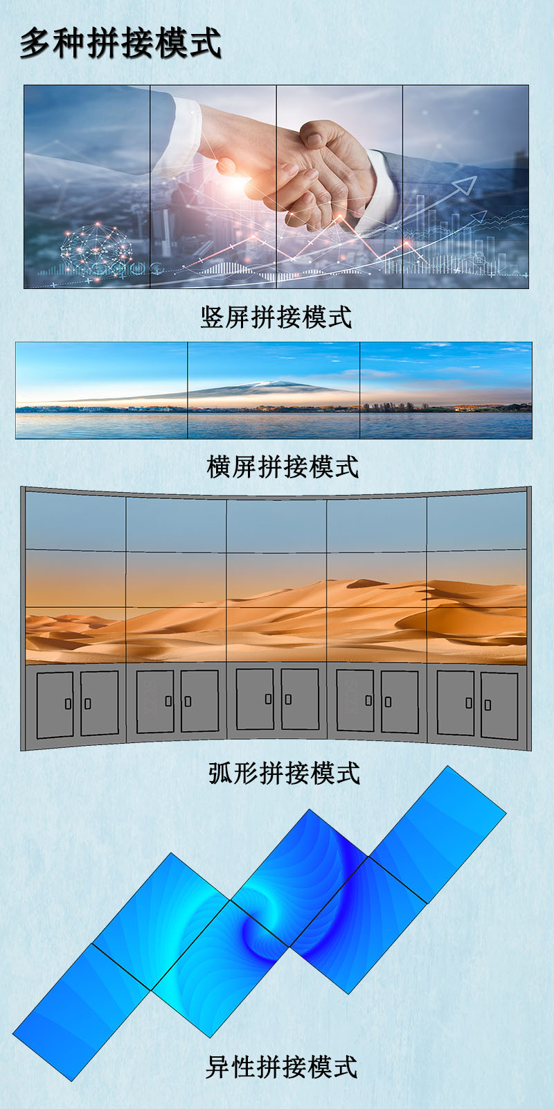 愛(ài)采購(gòu)圖L24.jpg