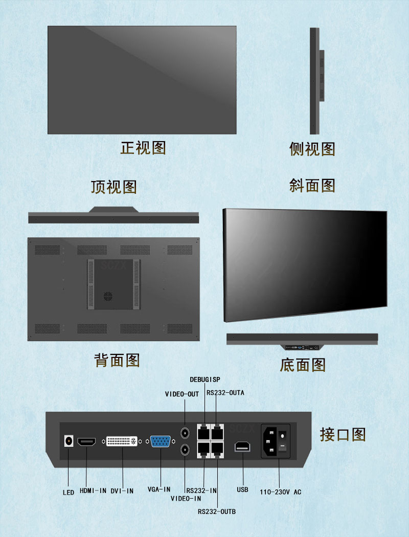愛(ài)采購(gòu)圖G24.jpg