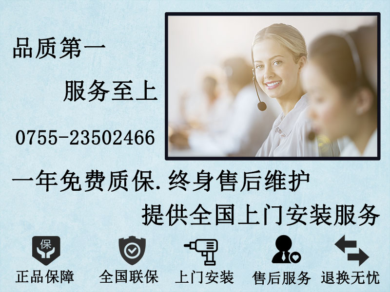 愛(ài)采購(gòu)圖M24.jpg
