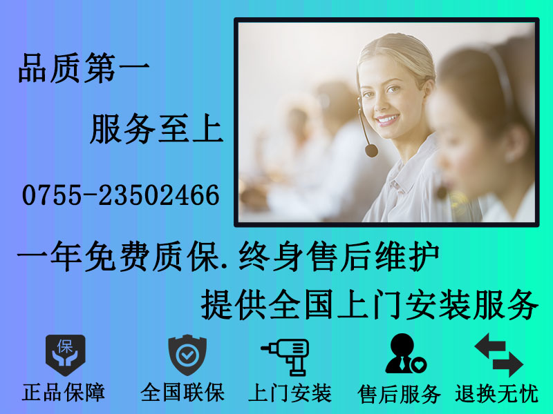 愛采購(gòu)圖M15.jpg
